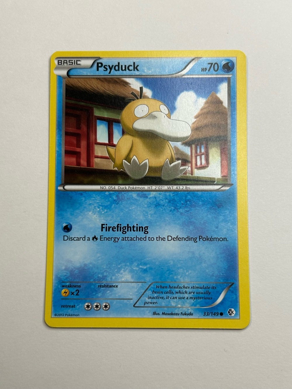 Psyduck Boundaries Crossed